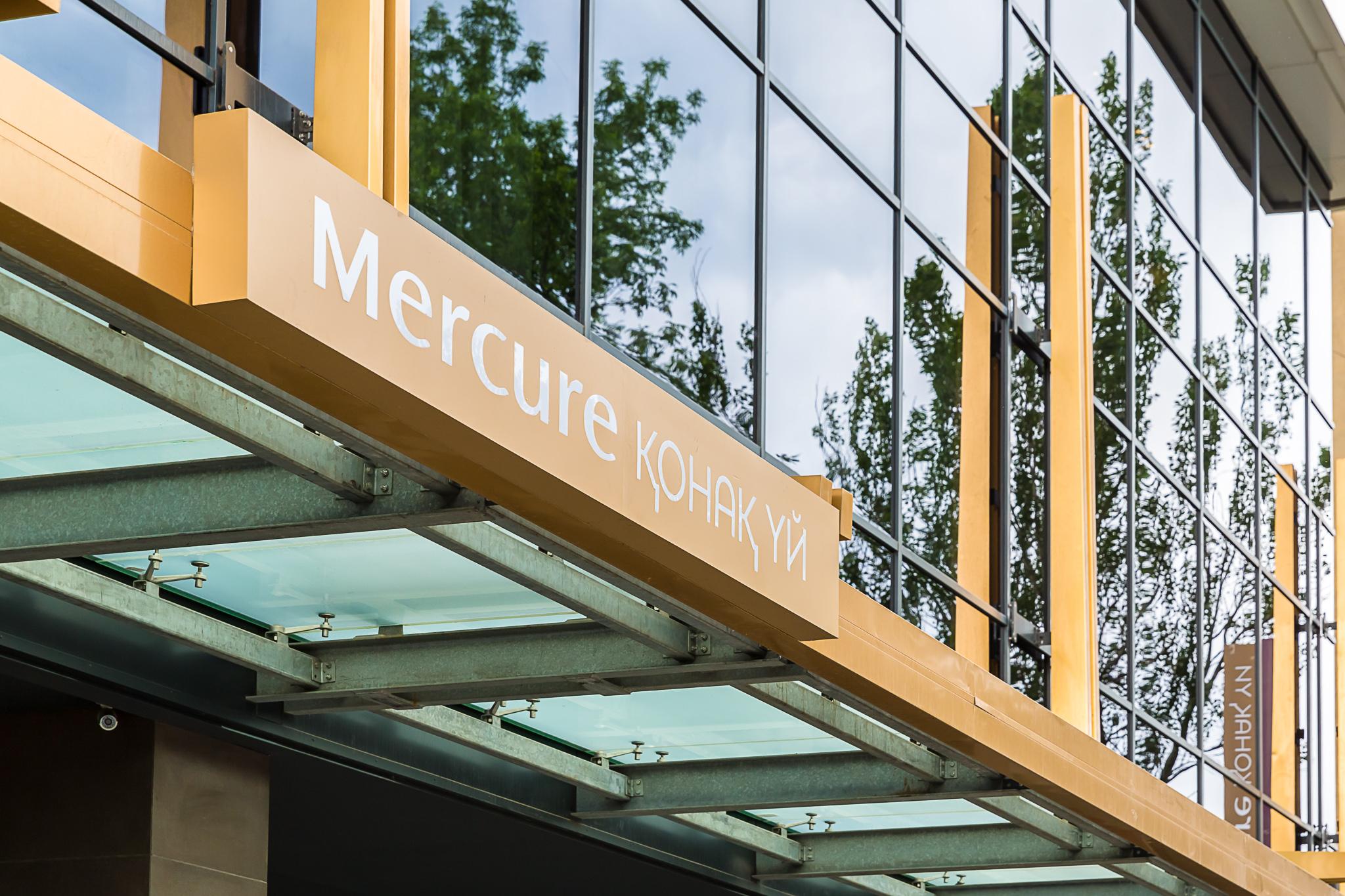 Mercure Almaty City Center Exterior photo